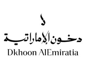Dkhoon Emirates