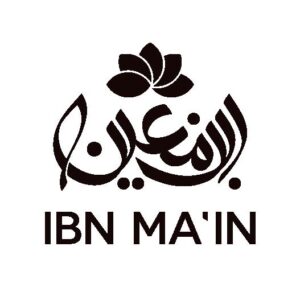 IBN MA'IN