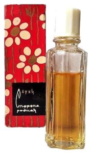 Сторона Родная Kharkov perfume factory