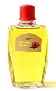 Красный Цветок (Red Flower) Северное сияние