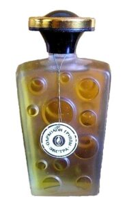 Лунный Камень (Moonstone) Алые Паруса (Alye Parusa)