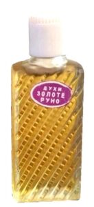 Золотое Руно – The Golden Fleece Lviv Perfume Factory – Львовская парфюмерная фабрика