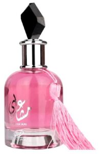 Masha’ari Zirconia Arabia