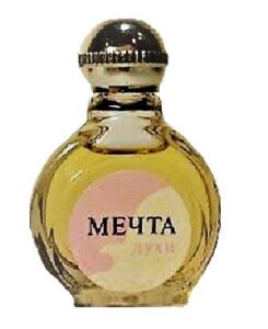 Мечта (новая) Северное сияние