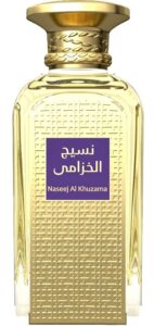 Naseej Al Khuzama Afnan