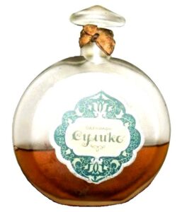 Сулико Одеколон Новая Заря (The New Dawn)