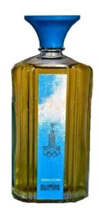 Olimps (Олимп) Dzintars