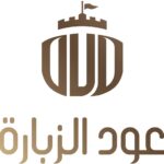 Oud Al Zubarah