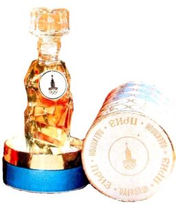 Приз (Prize) Алые Паруса (Alye Parusa)