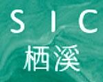 Qixi Tsicy