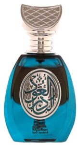 Rare Oud Arabian Oud