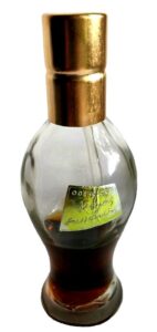 Rīgas suvenīrs – Рижский сувенир Dzintars