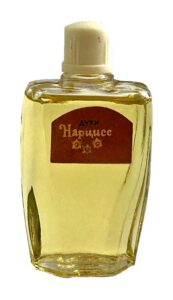 Нарцисс (Narcissus) Северное сияние