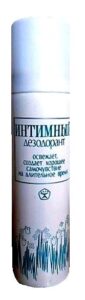 Интимный Союзбытхим