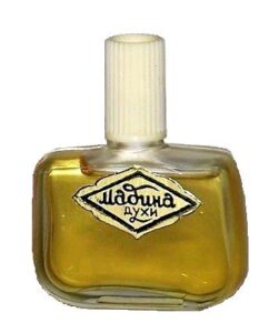 Мадина Сувенир (Краснодар)