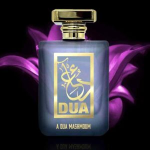 A Dua Mashmoum The Dua Brand