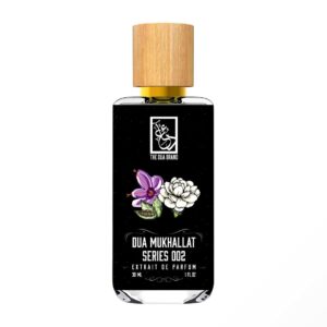 Dua Mukhallat Series 002 The Dua Brand