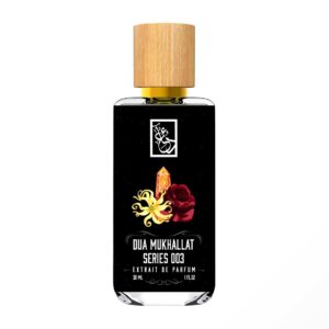Dua Mukhallat Series 003 The Dua Brand