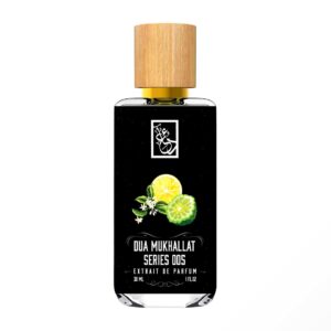 Dua Mukhallat Series 005 The Dua Brand