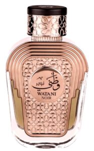 Watani Noir Al Wataniah