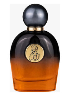 Lulut Allail Gulf Orchid