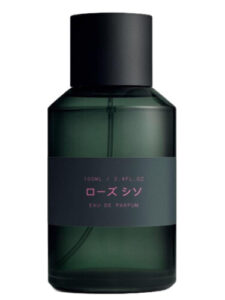 ローズ シソ Marie Jeanne