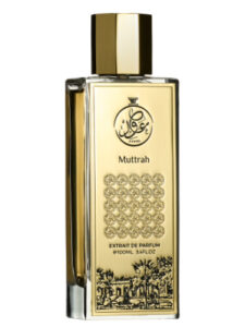 Muttrah AAWED
