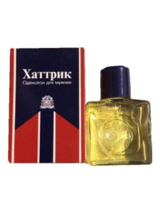 Хаттрик Союзпарфюмерпром (Soyuzparfumerprom)