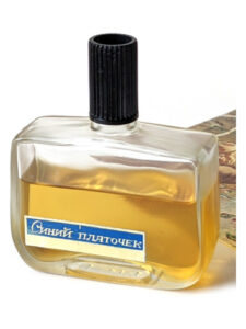 Синий платочек – Blue scarf Харьковская парфюмерно-косметическая фабрика – Kharkov perfume factory