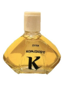 Комфорт – Comfort Харьковская парфюмерно-косметическая фабрика – Kharkov perfume factory
