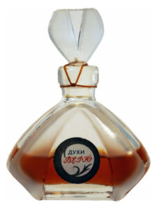Верю – I Believe Харьковская парфюмерно-косметическая фабрика – Kharkov perfume factory