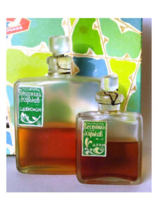 Весенний Харьков – Kharkov in Spring Харьковская парфюмерно-косметическая фабрика – Kharkov perfume factory