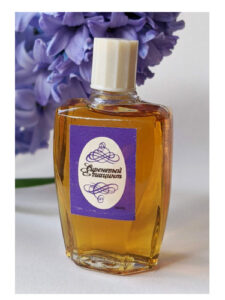 Сиреневый гиацинт – Lilac Hyacinth Харьковская парфюмерно-косметическая фабрика – Kharkov perfume factory