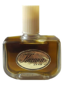 Кохана Харьковская парфюмерно-косметическая фабрика – Kharkov perfume factory