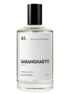 61. Believe In Capitalism SARANGHAEYO