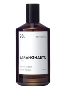 98. Meet Joplin SARANGHAEYO