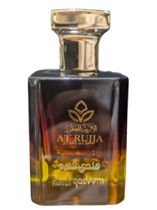 Hindi Qadeem Atrujja