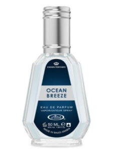 Ocean Breeze Al-Rehab